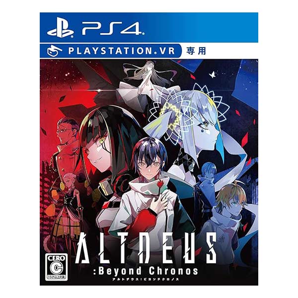 ALTDEUS:Beyond Chronos