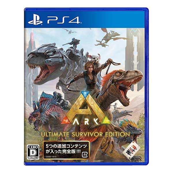 ARK: Ultimate Survivor Edition