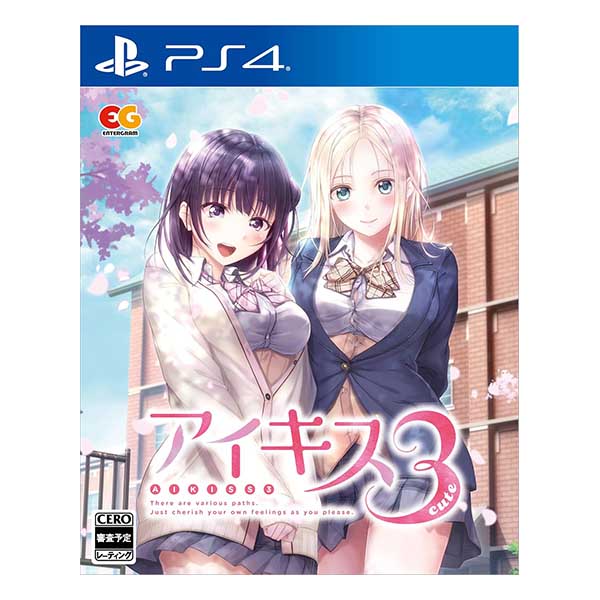 アイキス3Cute