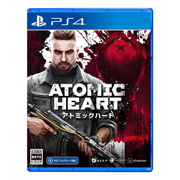 Atomic Heart(アトミックハート)