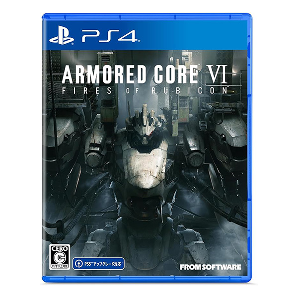 ARMORED CORE VI FIRES OF RUBICON