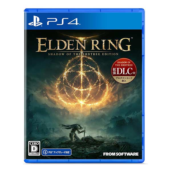 ELDEN RING SHADOW OF THE ERDTREE EDITION