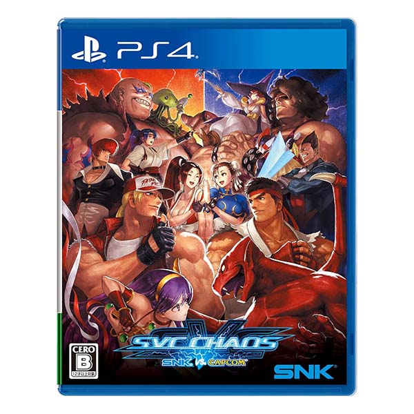 SNK VS. CAPCOM SVC CHAOS