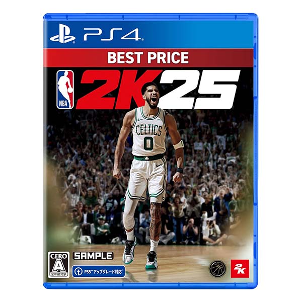 NBA 2K25 BEST PRICE