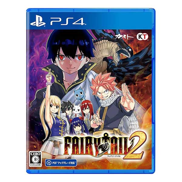 FAIRY TAIL2 GUILD BOX (限定版)