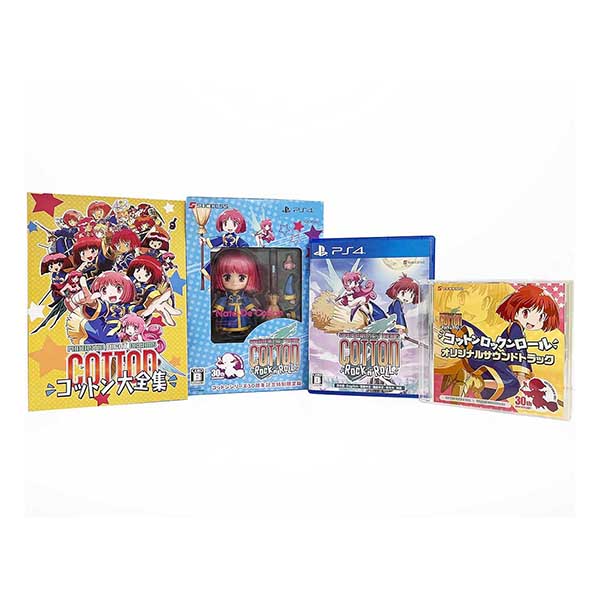 コットンロックンロール コットンシリーズ30周年記念特別限定版 (限定版)