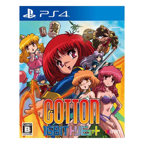 Cotton 16Bit トリビュート