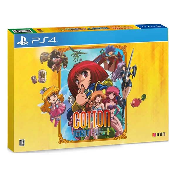 Cotton 16Bit トリビュート スペシャルパック (限定版)