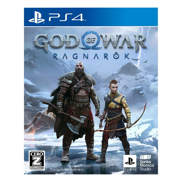 ゴッド・オブ・ウォー ラグナロク スタンダードエディション