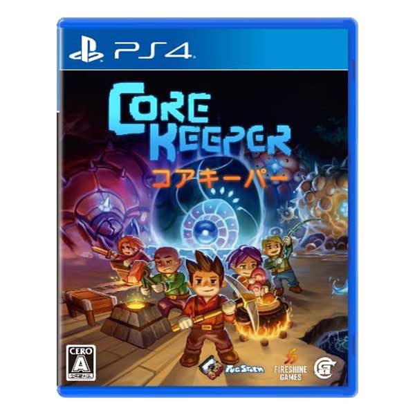 コアキーパー