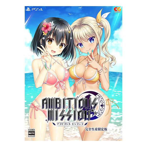 AMBITIOUS MISSION 完全生産限定版 (限定版)