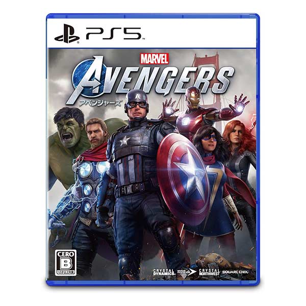 Marvel’s Avengers (アベンジャーズ)