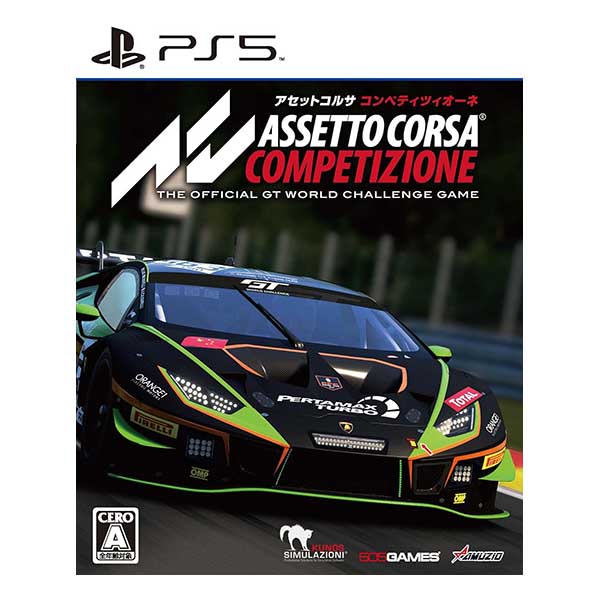 アセットコルサ コンペティツィオーネ