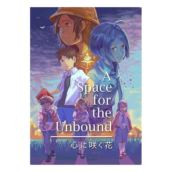 A Space for the Unbound 心に咲く花