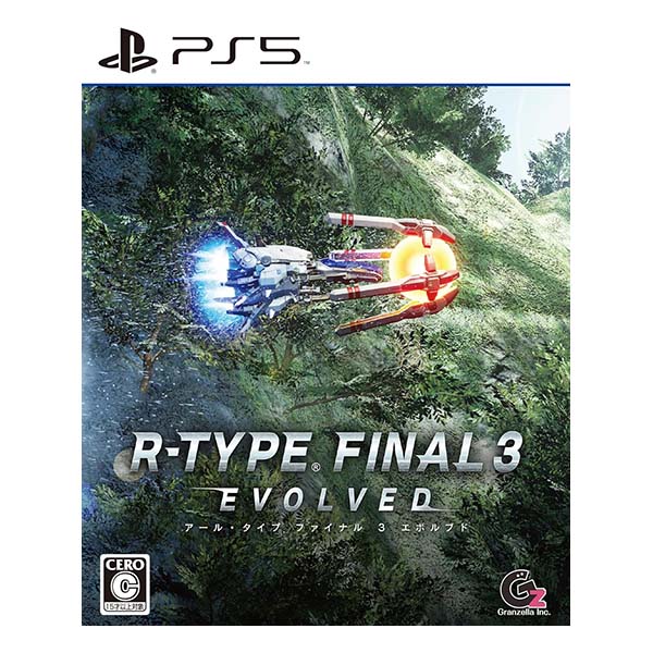 R-TYPE FINAL 3 EVOLVED