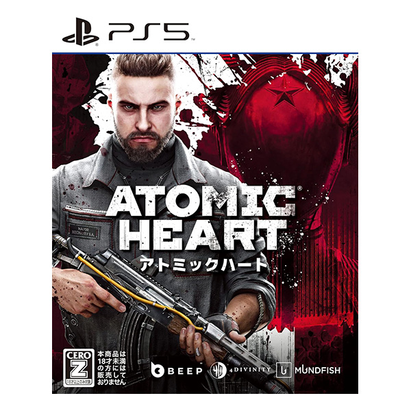 Atomic Heart(アトミックハート)