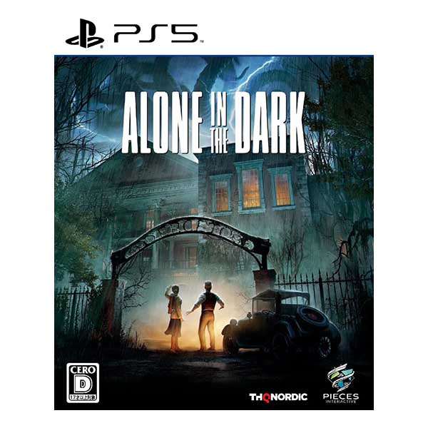 アローン イン ザ ダーク