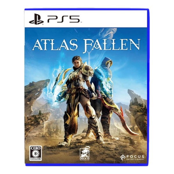 Atlas Fallen
