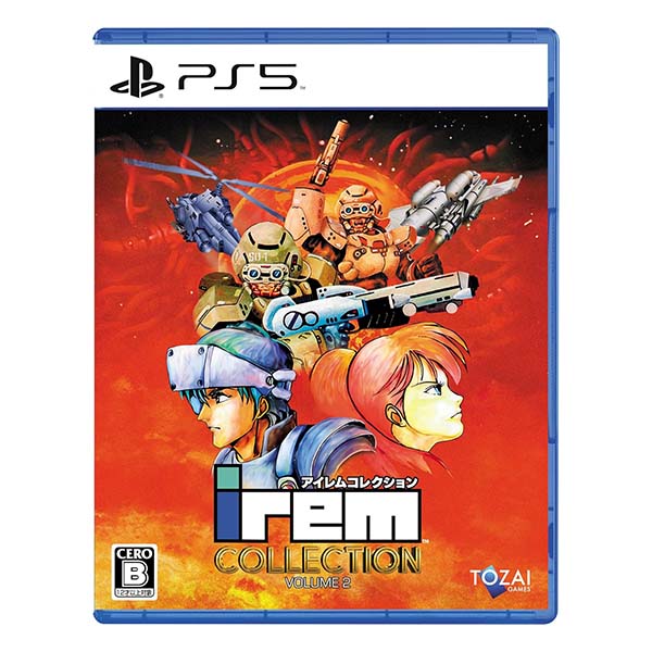 アイレムコレクションVol.2