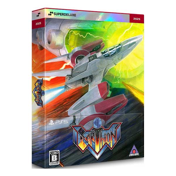 アーシオン DELUXE EDITION (限定版)