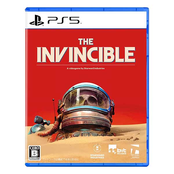 インヴィンシブル