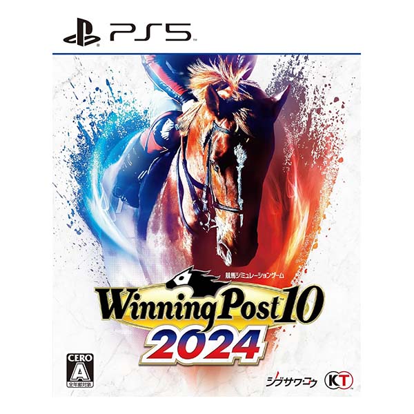 Winning Post 10 2024