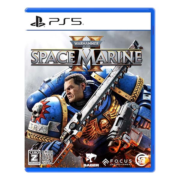 Warhammer 40,000: Space Marine 2