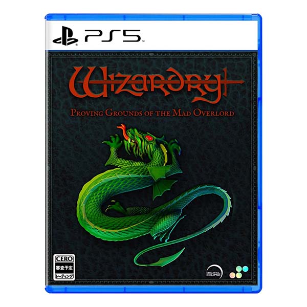 Wizardry: Proving Grounds of the Mad Overlord