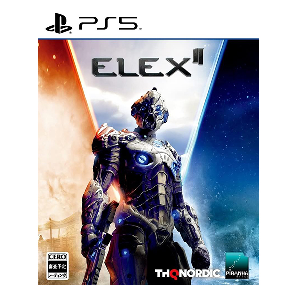 ELEX Ⅱ エレックス2