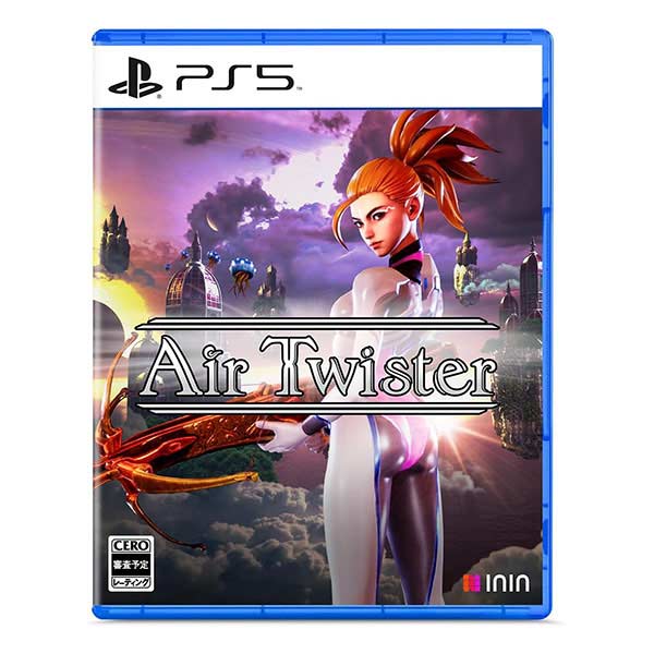 AirTwister