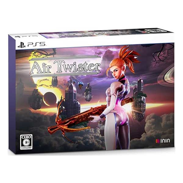 AirTwister 特別版 (限定版)