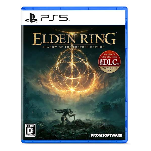 ELDEN RING SHADOW OF THE ERDTREE EDITION