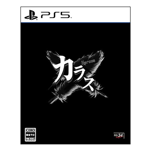 Karous - defected edition - (限定版)