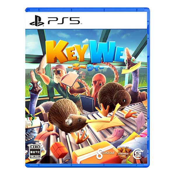 KeyWe-キーウィ-