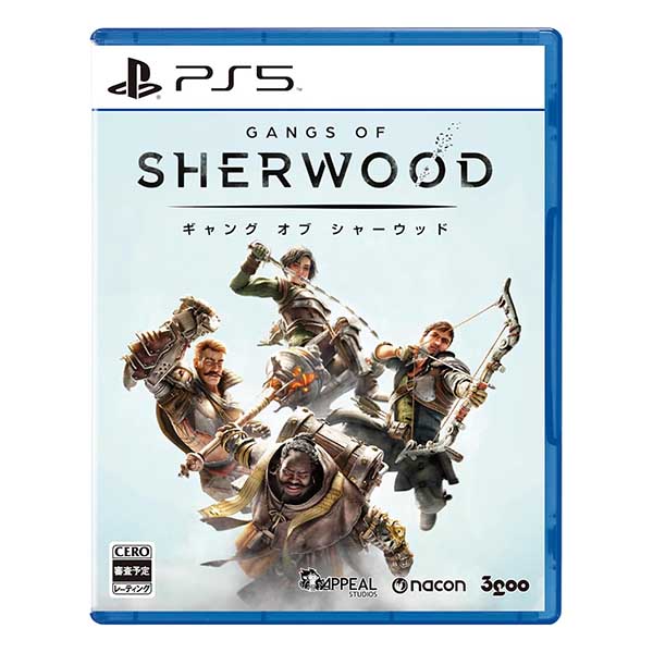 ギャング オブ シャーウッド