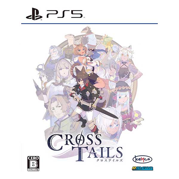 クロステイルズ