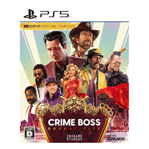 Crime Boss: Rockay City