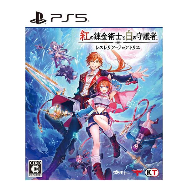 紅の錬金術士と白の守護者 ～レスレリアーナのアトリエ～