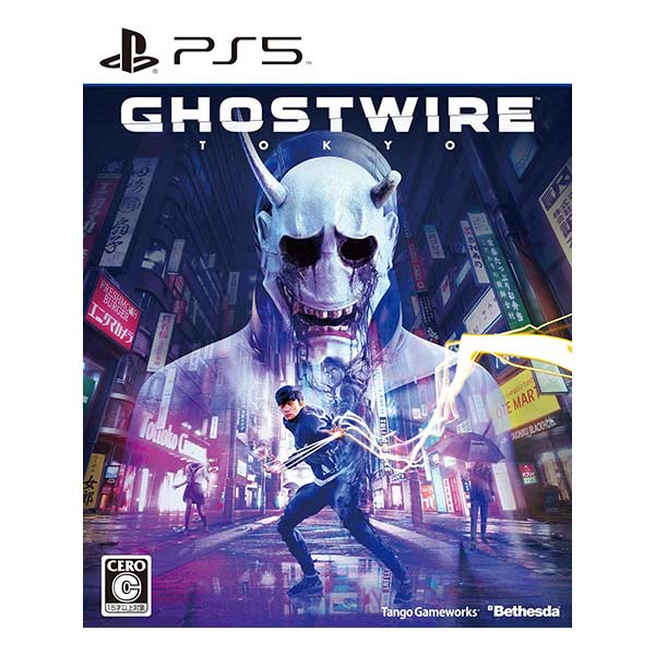 Ghostwire: Tokyo