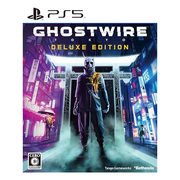 Ghostwire: Tokyo Deluxe Edition (限定版)