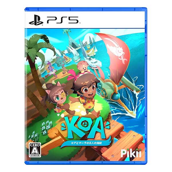 コアとマーラの5人の海賊