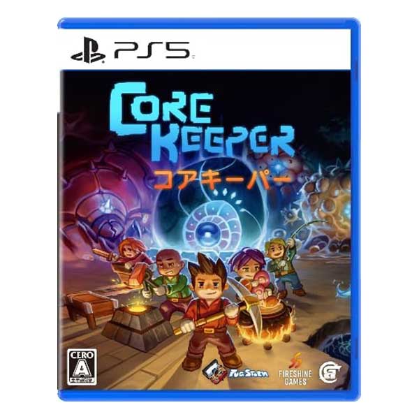 コアキーパー