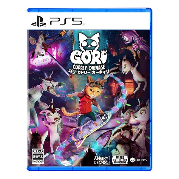 Gori: Cuddly Carnage