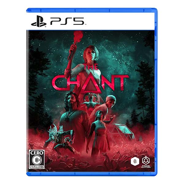 The Chant (ザ チャント)