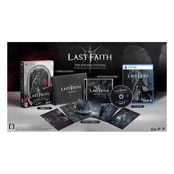 The Last Faith: The Nycrux Edition