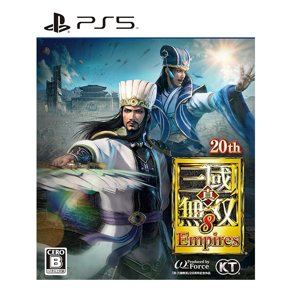真・三國無双8 Empires