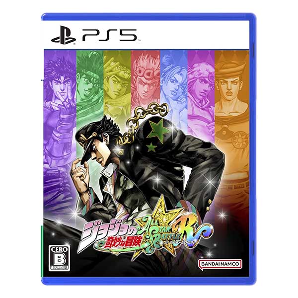 ジョジョの奇妙な冒険 オールスターバトル R