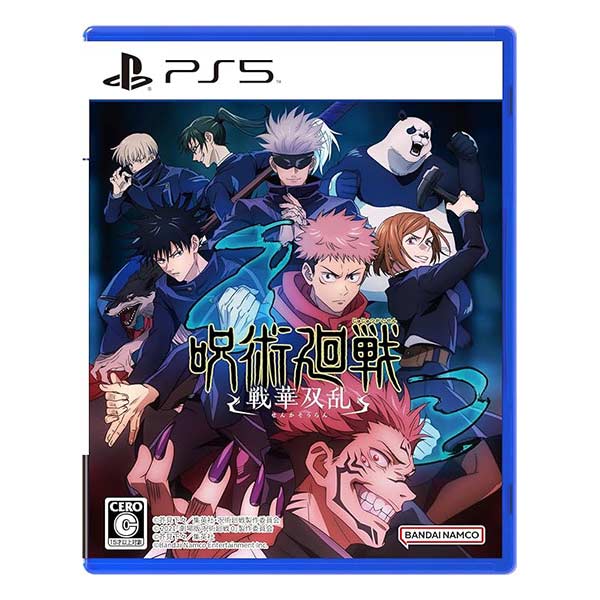 呪術廻戦 戦華双乱