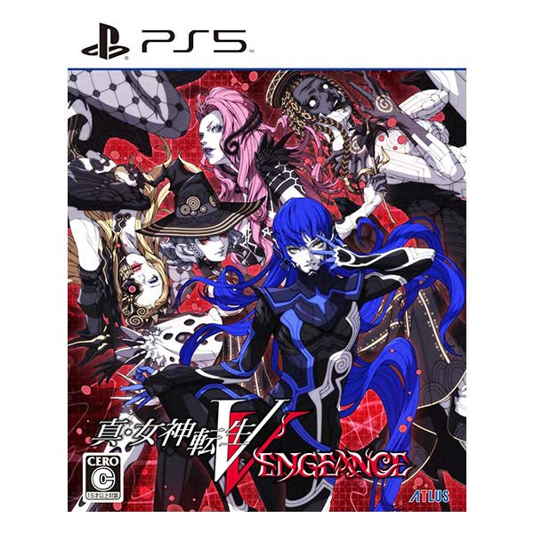真・女神転生V Vengeance