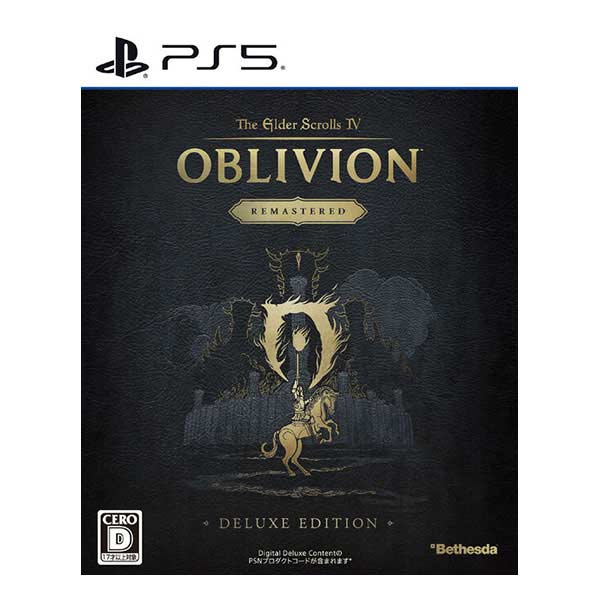 The Elder Scrolls IV: Oblivion Remastered - Deluxe Edition